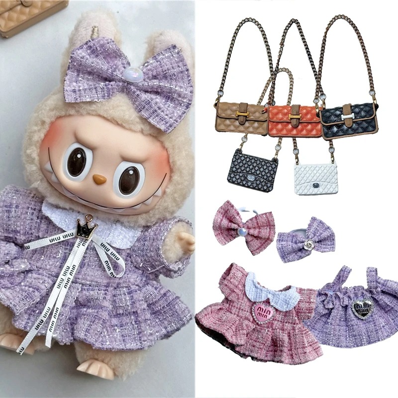 15 17cm For Labubu Doll Adorab - Baby Clothing Accessories review and price