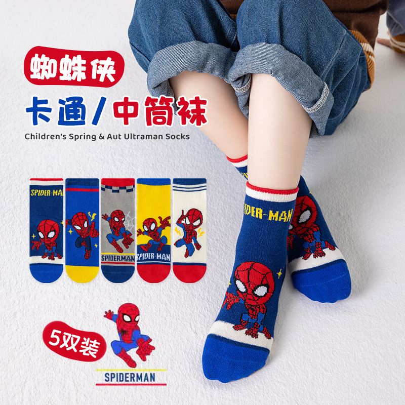 5Pairs /Lot  Spider Children S - Baby Clothing Accessories review and price