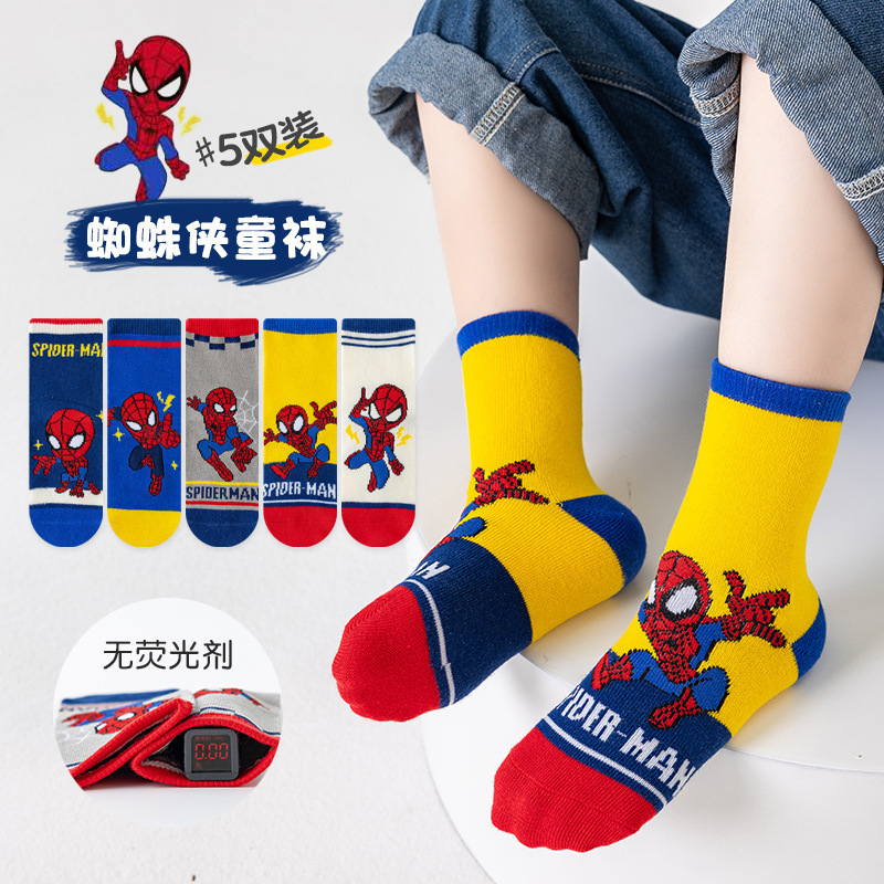 5Pairs /Lot  Spider Children S - Baby Clothing Accessories review and price