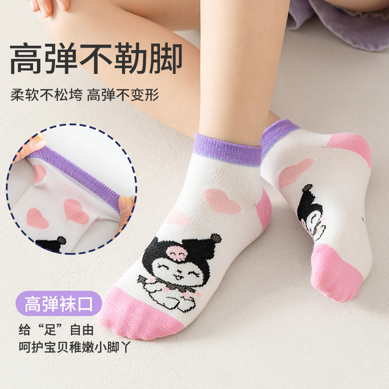 5Pairs Cute Anime Kids Childre - Baby Clothing Accessories review and price