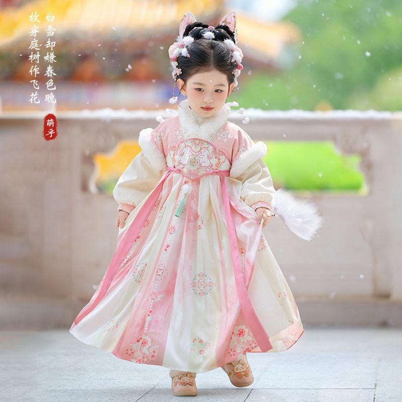 2025 Girls Fairy Hanfu Childre - Baby Clothing Gifts review and price