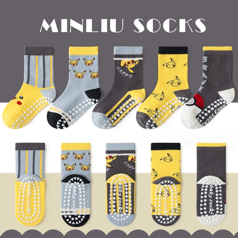 5Pairs Anime Baby Children's S - Baby Clothing Accessories review and price