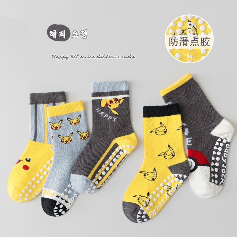 5Pairs Anime Baby Children's S - Baby Clothing Accessories review and price