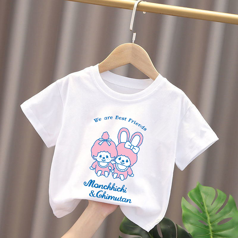 Monchhichi Kids T-shirts Anime - Baby Clothing For Boys review and price